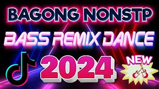 🇵🇭 NEW 💥Disco Remix 2023 Nonstop New Songs 📀 VIRAL NONSTOP DISCO MIX 2024 🎁 [upl. by Diraf]