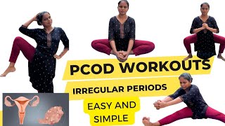 PCOD PCOS workouts at home  ఇలాంటి workouts చేసి PCOD తగ్గించుకున్న [upl. by Eenhat465]