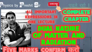 One shot lecture Dual nature of matter and radiation Maharashtra Board Secure 5 marks boards hsc [upl. by Deeraf]