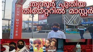 New Theatre  Thrissur  Fun movies  Fun City Thrissur  Master Movie [upl. by Noslrac]