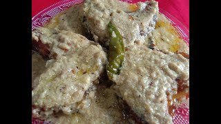 Doi Katla  Bengali Traditional Fish Recipe Doi Katla [upl. by Cinnamon247]