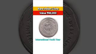 Rare Indian Coin International Youth Year shorts [upl. by Louise]