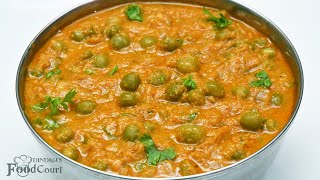 Green Peas Masala Side Dish For Chapati Pattani Kurma Matar Masala [upl. by Anjanette746]