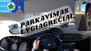 Parkavimas lygiagrečiai galu be automobilių [upl. by Alaik397]