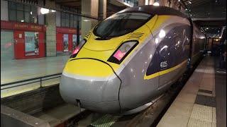 Eurostar London Saint Pancras  ParisNord e320 [upl. by Hirai]