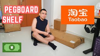 TaoBao Purchase  Pegboard Shelf [upl. by Einaj793]