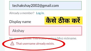 That username already exists problem solution  how to fix That username already exists [upl. by Kared]
