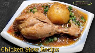 Easy Chicken Stew La Daube Poulet Recipe  Rostone [upl. by Hurlow190]