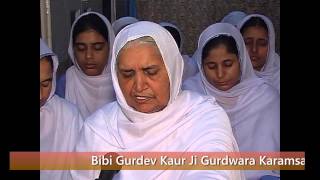 Kirtan Asa Di Vaar by Bibi Gurdev Kaur Ji Gurdwara Karamsar Rara Sahib [upl. by Wisnicki783]