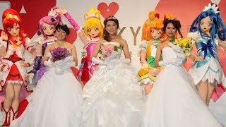 ドキドキ！プリキュア 生天目仁美ら声優陣がウエディングドレス姿披露 ＃Precure the Movie ＃Japanese Anime [upl. by Mihe876]