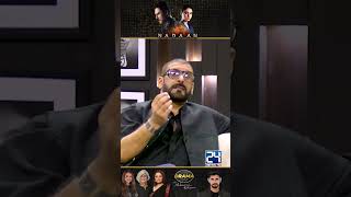 What Shamoon Abbasi Says About quotNadaanquot  Drama Review  Kya Drama Hai With Mukarram Kaleem [upl. by Ahsikat]