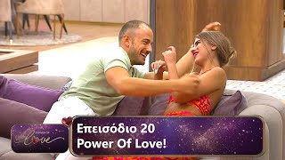 Επεισόδιο 20  Power Of Love 💘  Σεζόν 3 [upl. by Munmro705]