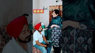 SHIMLA 🤣shorts youtubeshorts funnyshorts comedyshorts couple [upl. by Pember]