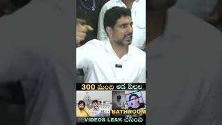 Nara Lokesh React Gudlavalleru Engineering College Issue shorts [upl. by Adliwa220]