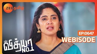 புவி தன் தவறை புரிந்து கொண்டாள்  Vidhya No 1  Ep  647  Webisode  Zee Tamil [upl. by Eelyac]