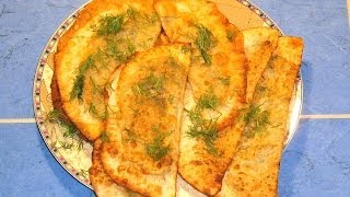 Чебуреки с сыром брынзой и зеленью Чебуреки без мяса [upl. by Shatzer]