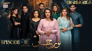 Noor Jahan Episode 11 Highlights  Kubra Khan  Saba Hameed  ARY Digital [upl. by Cleodal482]