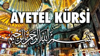 Mükemmel Okuyuş Ayetel Kürsi 7 tekrar [upl. by Eineeuq]