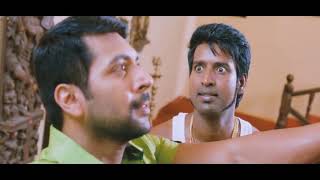 Sakalakala Vallavan Appatakkar Movie Super Scenes Anjali teaches swimming to Jayam Ravi [upl. by Ayerf872]