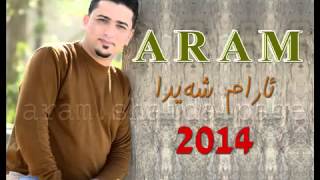 Aram Shaida 2015 taza zoooor xosh [upl. by Reiche148]