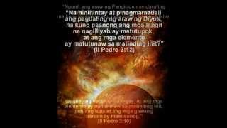 2012 Ito Na Kaya Ang Wakas [upl. by Revert]