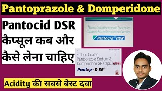 Pantocid DSR Capsule Uses Side Effects Precaution  Pantoprazole and Domperidone Tablet [upl. by Dorelle]