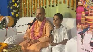 Faridabad Bhagavat Katha Day7 English translation Sri RadhaMadhav Gaudiya Math30th Oct 2024 [upl. by Trotta]