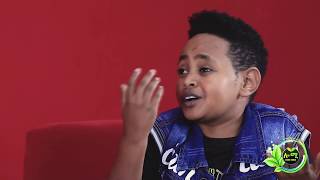 Ethiopian music Dawit alemayehu interview with lomi tube part 1 2019 [upl. by Tdnerb]