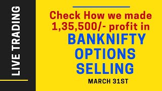 Banknifty Weekly Options Strategy banknifty Options Trading Live  135500 profits  67 Returns [upl. by September358]