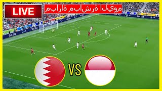 🔴Bahrain vs Indonesia LANGSUNG  Kualifikasi Piala Dunia  Pertandingan Lengkap Hari Ini eFOOTBALL [upl. by Dorree]