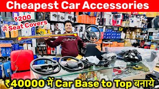 Cheapest Car Accessories Shop Modifications in India  Car Accessories Market in Delhi [upl. by Elauqsap941]