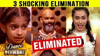 Dance Deewane 3 Shocking Elimination Presha Shah Yogesh And Panvelkar Group Hue Eliminate [upl. by Ovid]