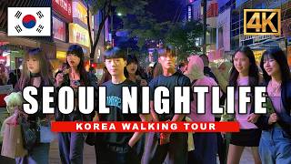 Discover the REAL Seoul A 4K HDR Hongdae Walking Tour  Korea Walking Tour [upl. by Layla]