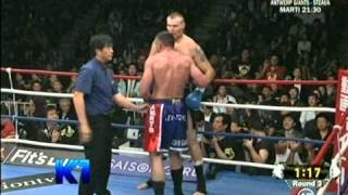 K1 Final 2010  Peter Aerts vs Semmy Schilt  Round 3 [upl. by Eiramanel509]