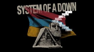 System Of A Down  Genocidal Humanoidz Official Audio [upl. by Tessi793]