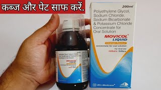 कब्ज और पेट साफ करें  movicol liquid orange flavour  kabj ka ilaj in hindi  constipation relief [upl. by Poyssick509]