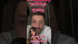 Phobia Isaac FT Numidia lezoul papillon phobiaisaac phobiaisaac تيكتوك  rap الجزائر rapdz [upl. by Perot54]