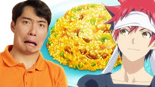 Uncle Roger Review BIZARRE Anime Fried Rice Food Wars [upl. by Annotahs]