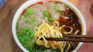 Lan Zhou Ramen Recipe [upl. by Kuehnel]