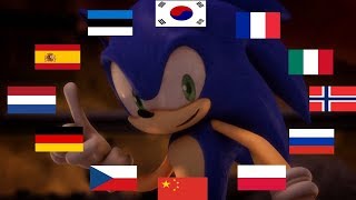 quotIm Sonic Sonic The Hedgehogquot in different languages [upl. by Trik584]