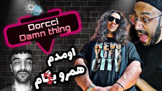 ANTI REACTION quotDAMN thingsquot dorcci x kagan official music videoدورچی کاگان آنتی ری اکشن موزیک ویدیو [upl. by Il]