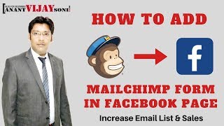 Increase Email List  How to Add Mailchimp Form in Facebook Page [upl. by Wira898]