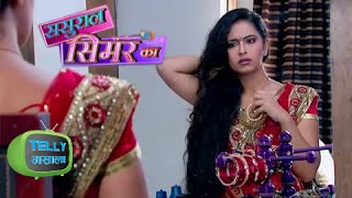 Roli Gets Her Memory Back  Sasural Simar Ka [upl. by Enoved855]