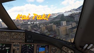 Modern B777300ER Aircraft on a classic airport Kai Tak [upl. by Lane]