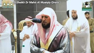 Surah Maarij Full  Heart Touching Recitation By Sheikh Maher Al Muaiqly Fajr Makkah 1 June 2020 [upl. by Halfon]