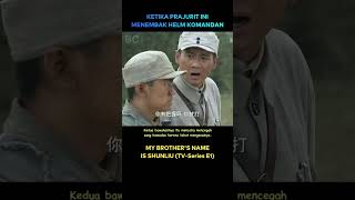 Ketika prajurit ini menembak helm komandan cuplikanfilm [upl. by Feodora]