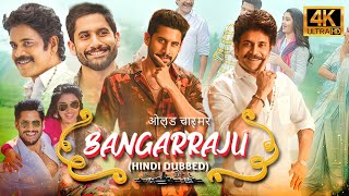 Bangarraju 2022 Hindi Dubbed Full Movie  Starring Nagarjuna Akkineni Naga Chaitan [upl. by Engleman]