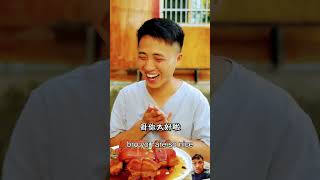 mukbang pork belly fatsongsong and thinermao chanishfud shorts shortsfeed viralshort [upl. by Rukna134]