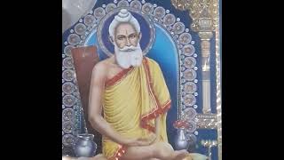 lokenathbaba hinduguru lokenath hindusaint motivation loknathbaba joybabaloknath [upl. by Ahsimin]