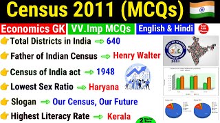 Census of India 2011  Census 2011 important questions  Census 2011 MCQ  Census Explain Gk Trick [upl. by Lenoj]